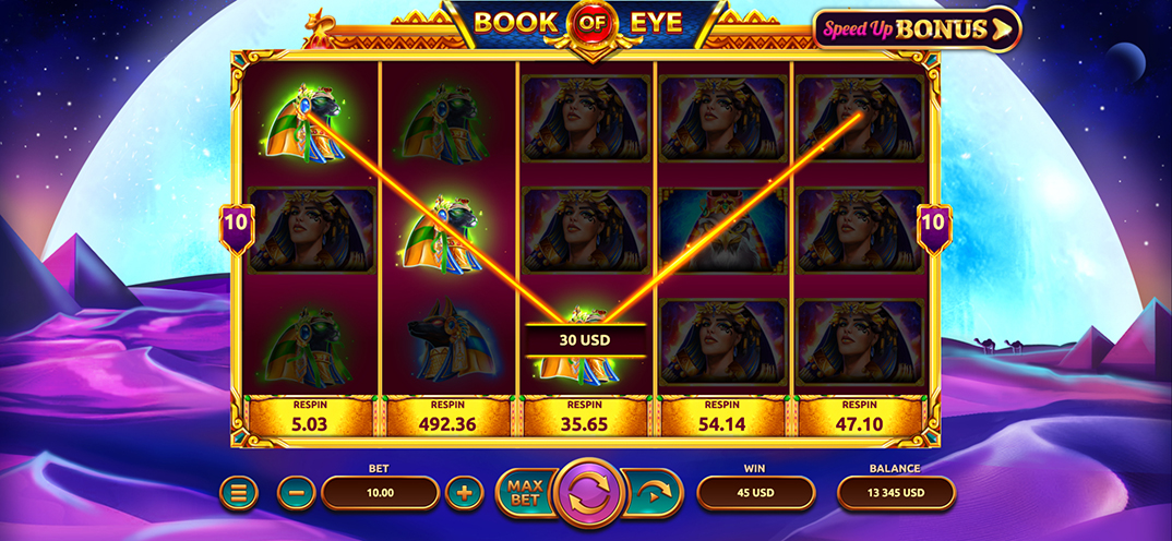 Book of Eye gameplay screenshot 1