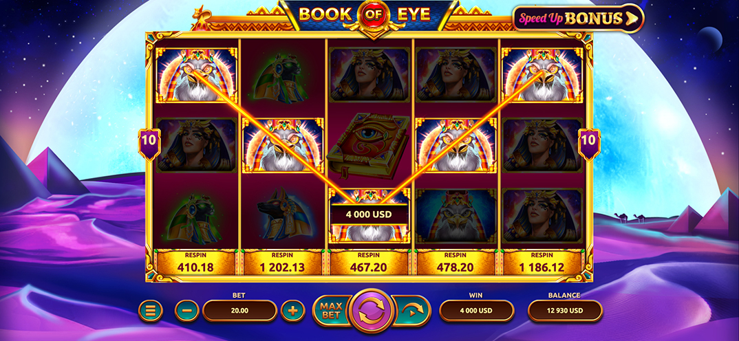 Book of Eye gameplay screenshot 2