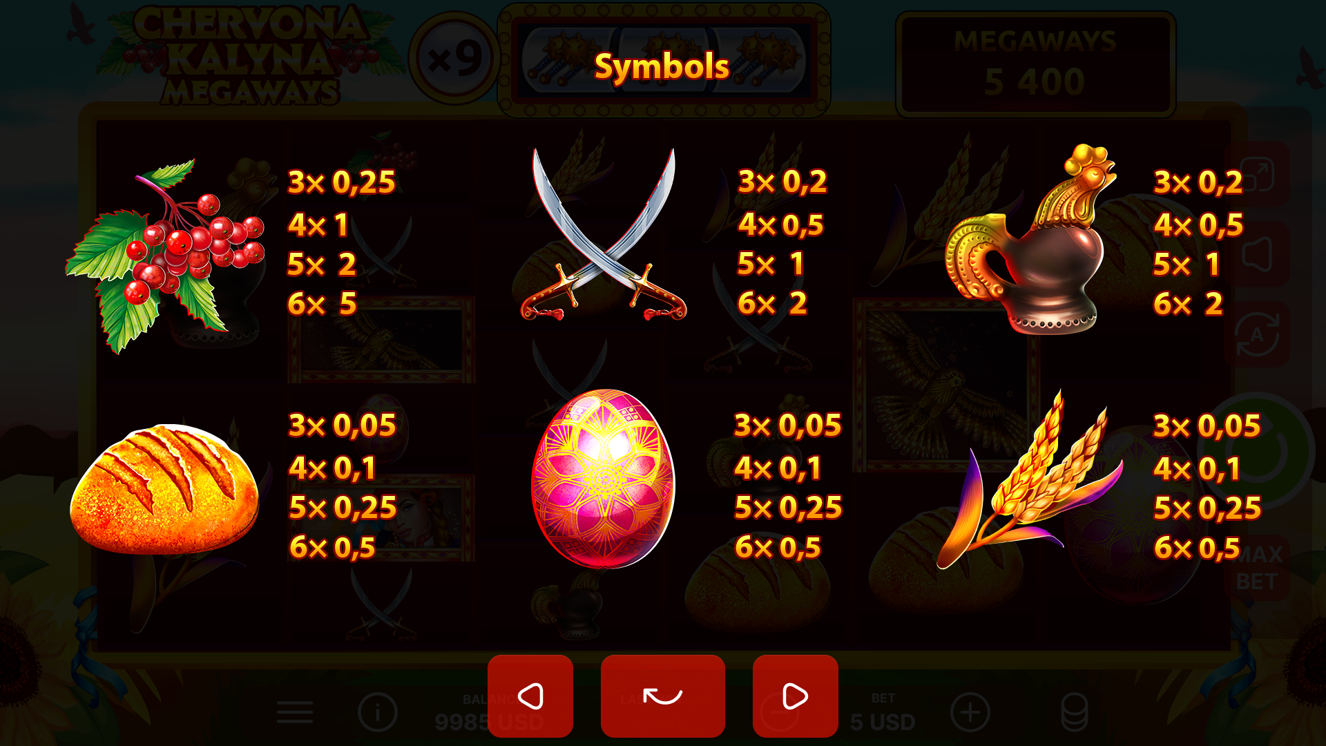 Chervona Kalyna Megaways gameplay screenshot 2