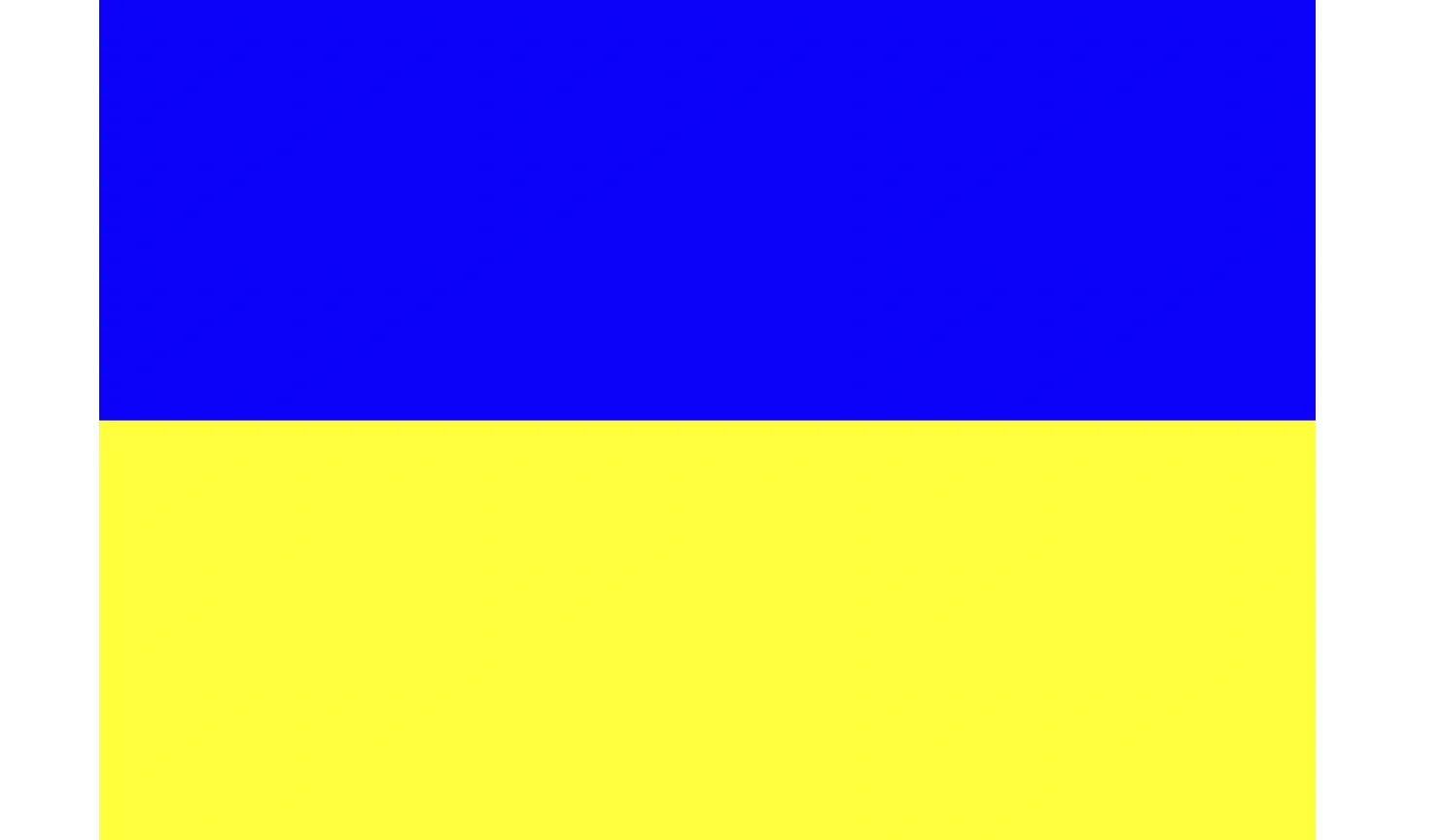 Chervona Kalyna mobile action banner background