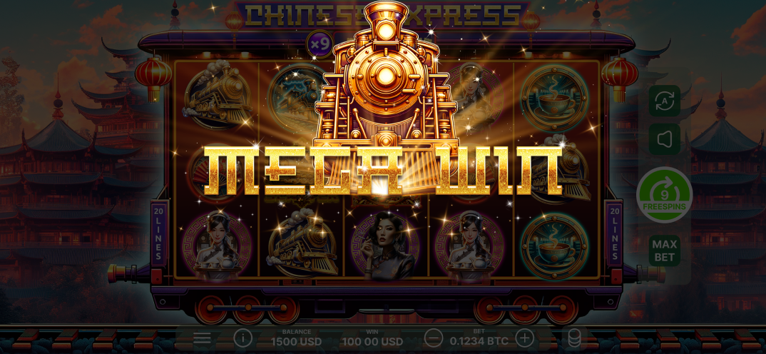 Chinese Express gameplay screenshot 1