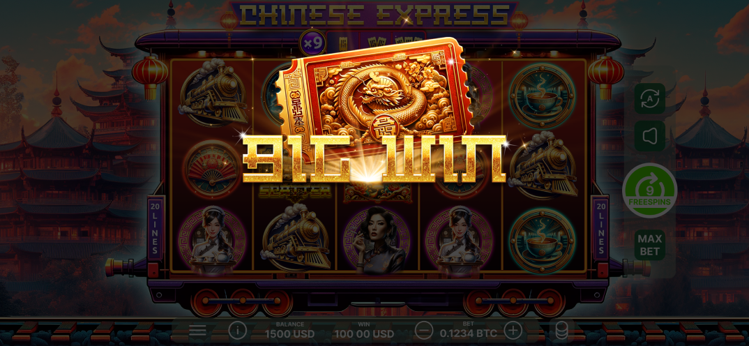 Chinese Express gameplay screenshot 3