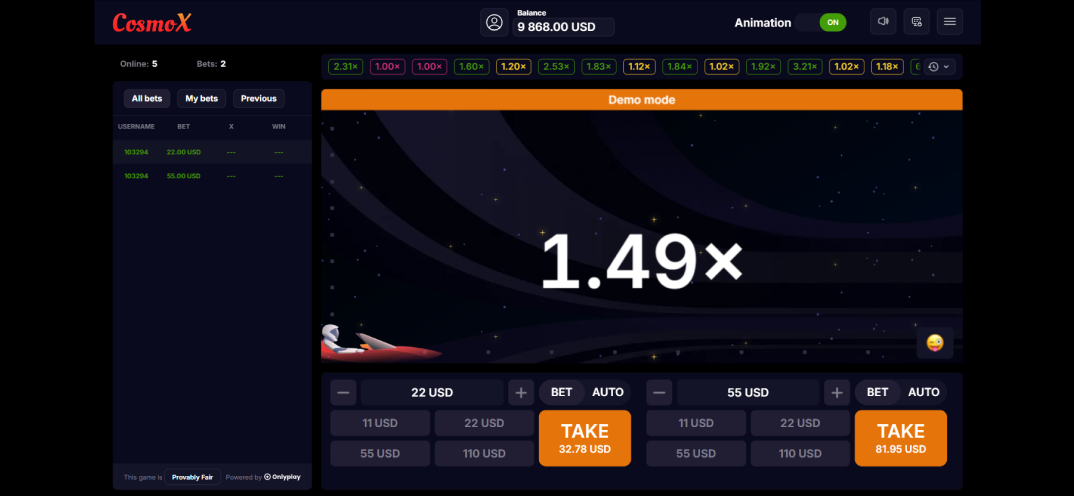 CosmoX gameplay screenshot 1