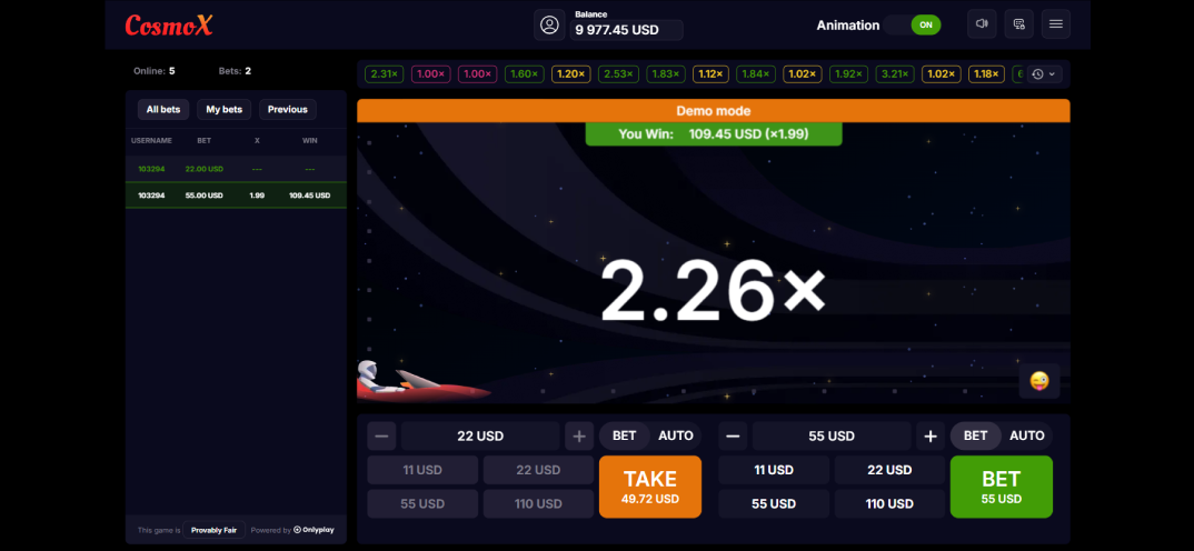 CosmoX gameplay screenshot 2