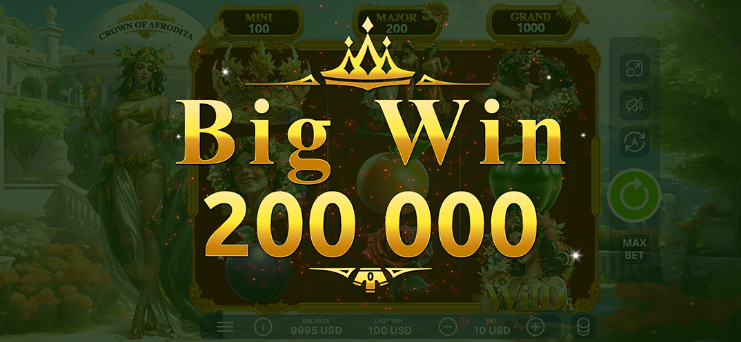Crown of Afrodita gameplay screenshot 2
