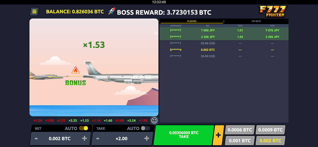 F777 Fighter gameplay screenshot 1