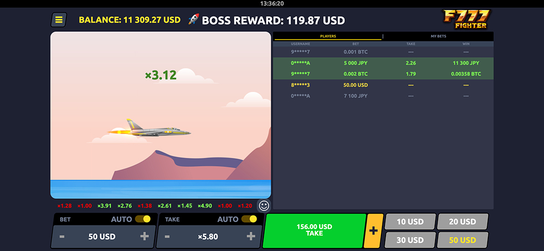 F777 Fighter gameplay screenshot 3