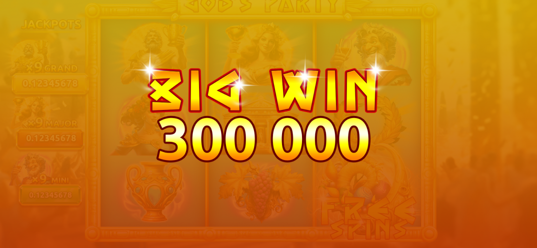 God's Party gameplay screenshot 1