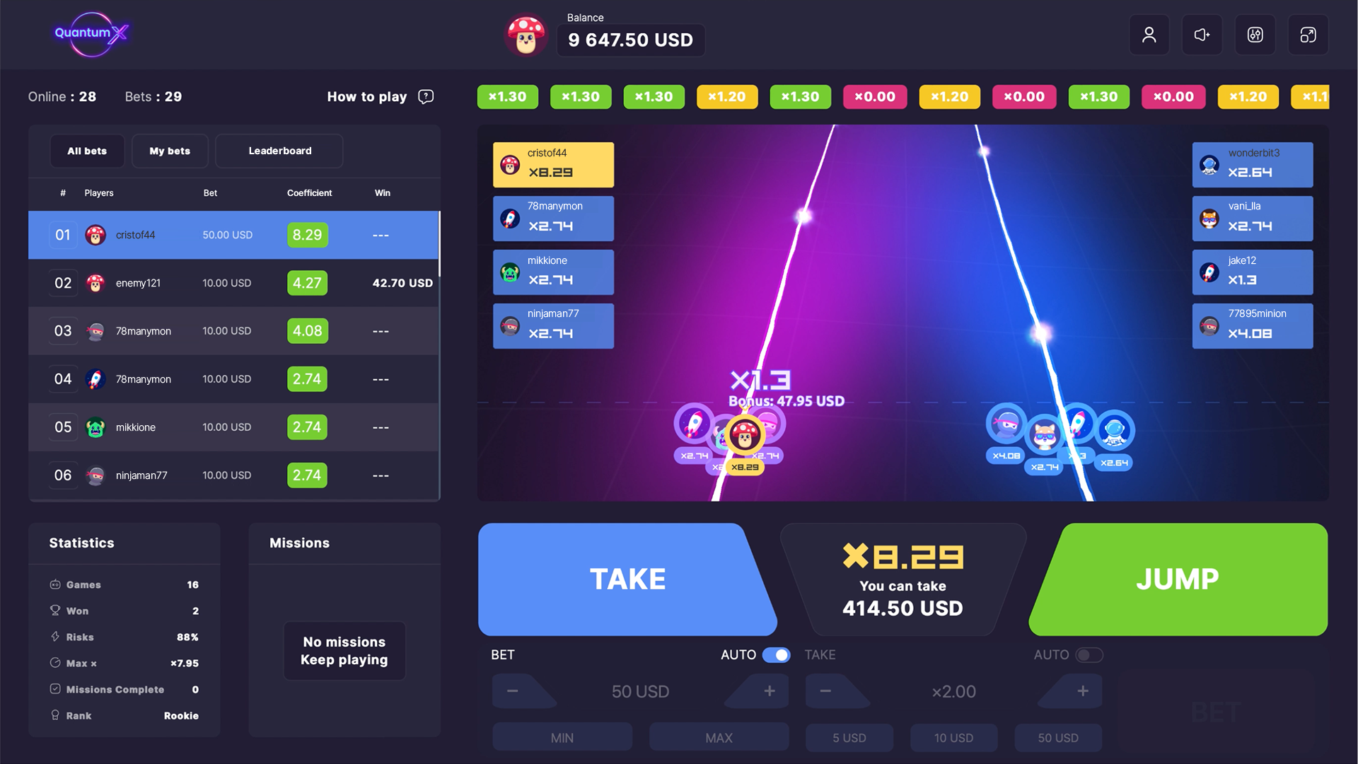 Quantum X gameplay screenshot 4